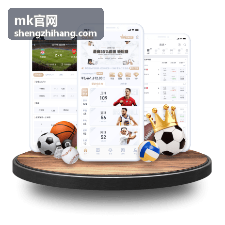 mk官网往期回放：售后服务政策解读